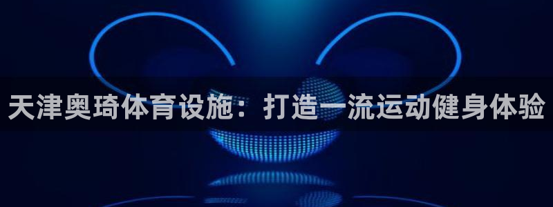 尊龙凯时产品系列