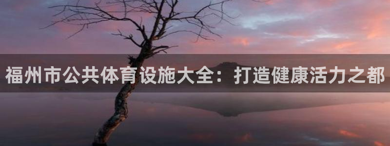 尊龙d88平台
