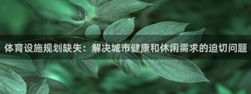 凯时网上官方网站