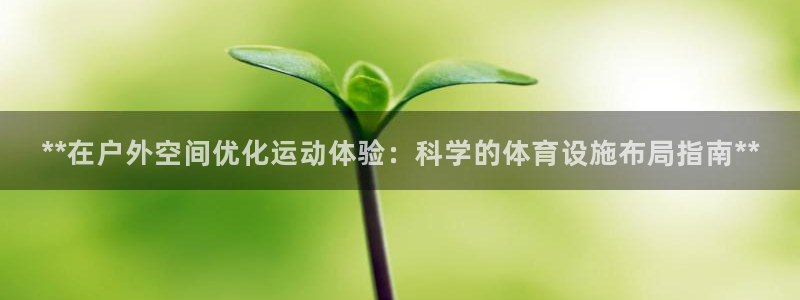 ag尊龙官方网站app