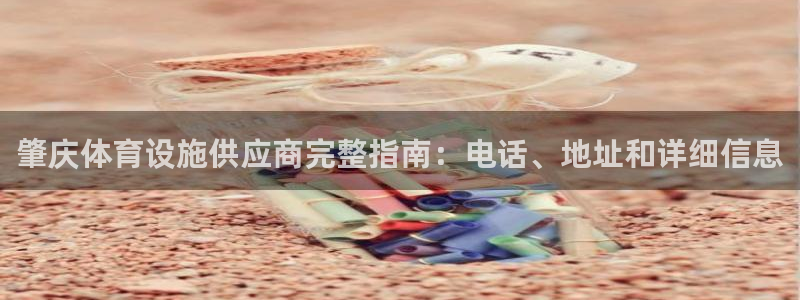 尊龙官网在哪里