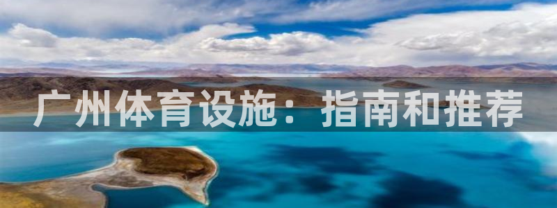 尊龙凯时有没有出不了款的情况