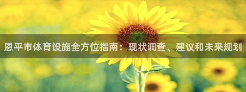 AG尊龙注册在线游戏
