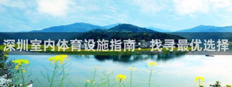尊龙凯时登入首页