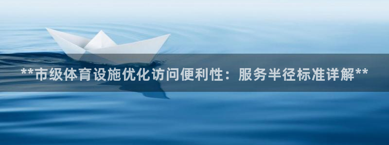 凯时k66登录