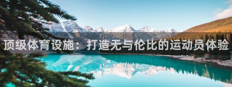 尊龙人生就是博登陆