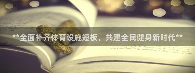 尊龙app登录不了