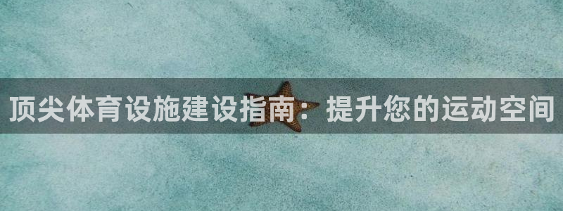 尊龙 中国