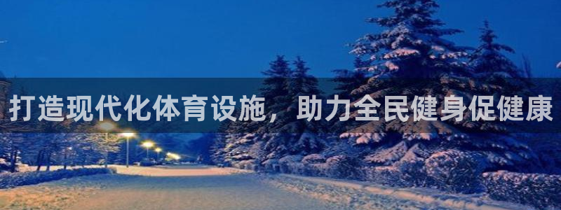 尊龙凯时一人生就是博登入