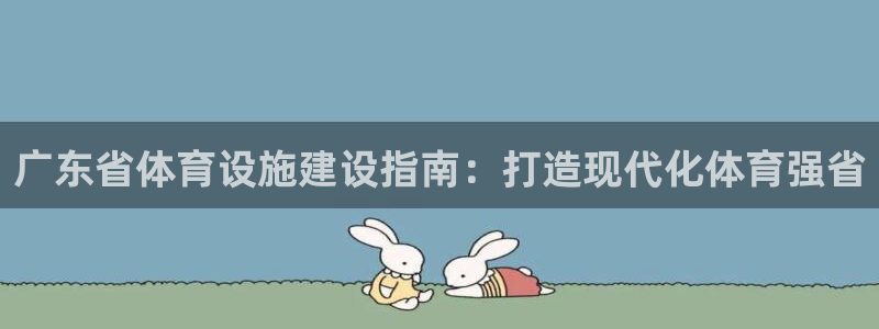 尊龙z6