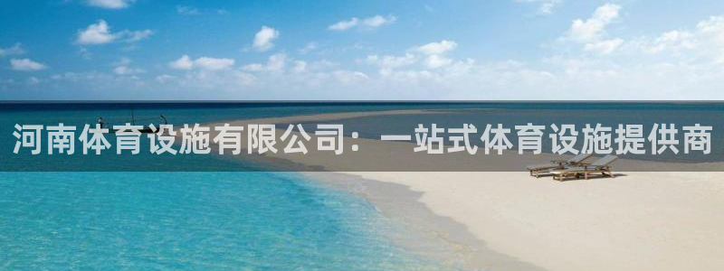 尊龙 下载