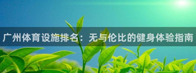 尊龙d88平台登录