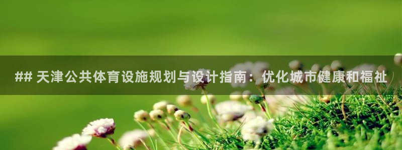 尊龙ag旗舰厅手机版