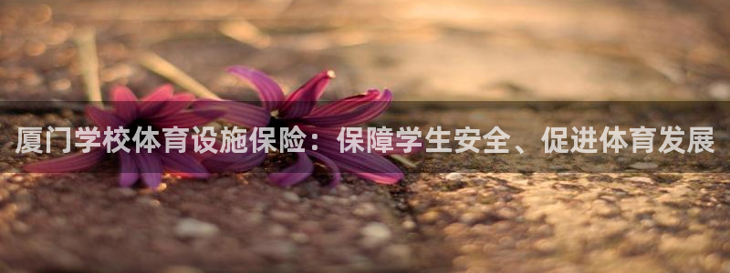 尊龙凯时 - 人生就是搏!提款怎么样