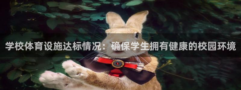 尊龙目前情况