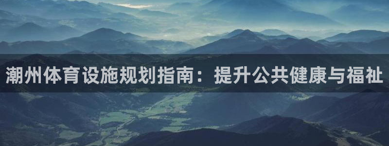 尊龙凯时存款不上分