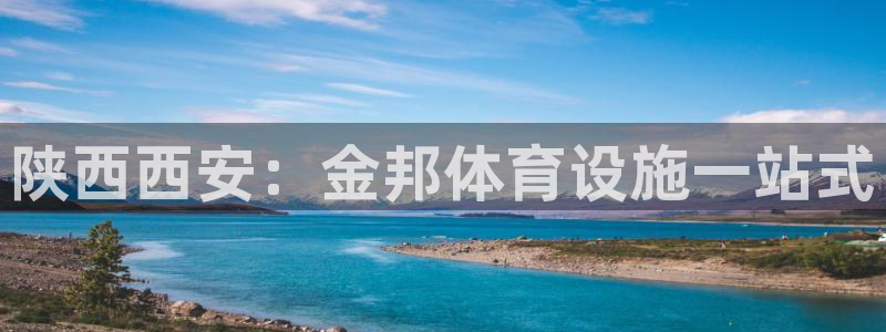 尊龙凯时国际