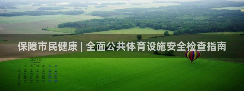 尊龙ag旗舰厅官网登录