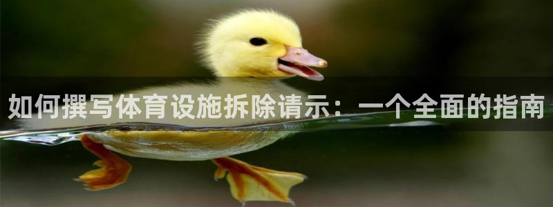 尊龙网站人生就是博