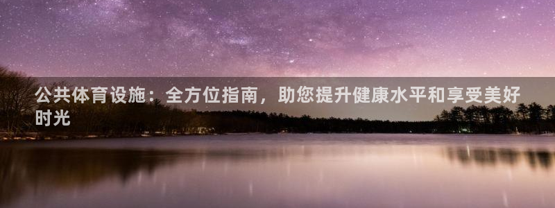 尊龙用现金一下可靠送38元