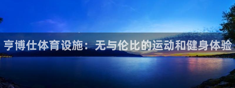 尊龙凯时提现不了