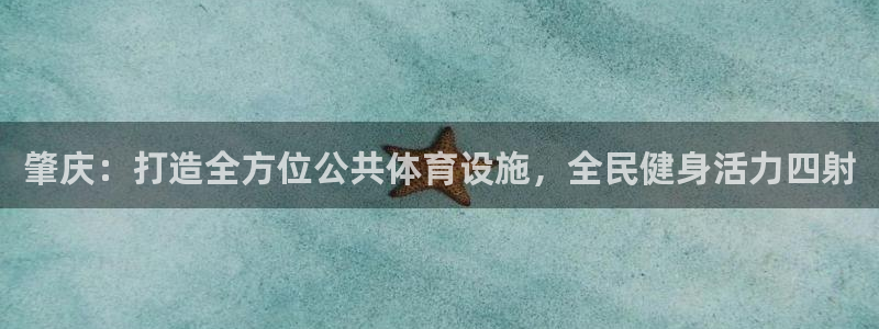 尊龙ag旗舰