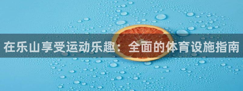 尊龙凯时登陆网址