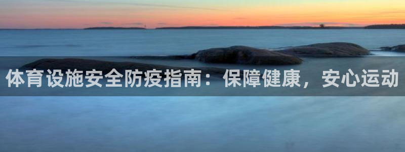 尊龙凯时是正规平台吗