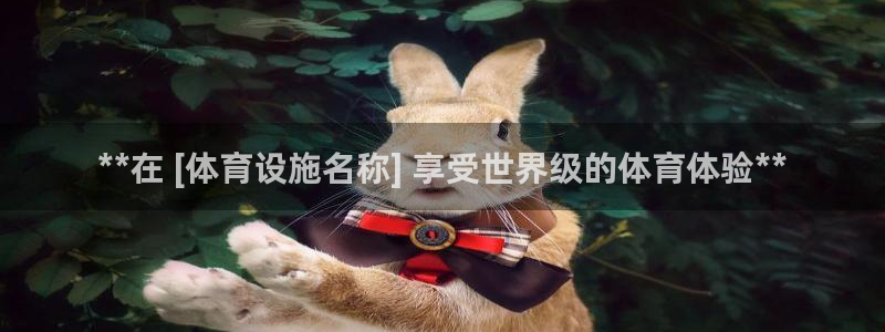 尊龙人生就是博登录准认来就送38