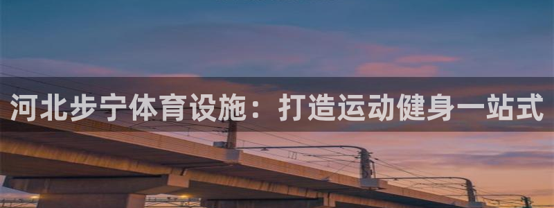 尊龙凯时法充十万返现多少