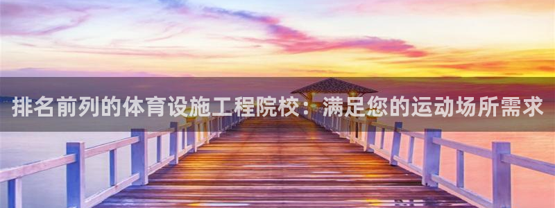 尊龙凯时人生就是搏官方网站