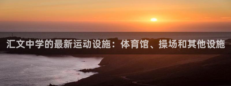 尊龙凯时一人生就是博登入