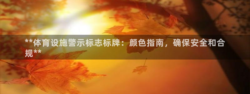 尊龙凯时人生就是博中国官网