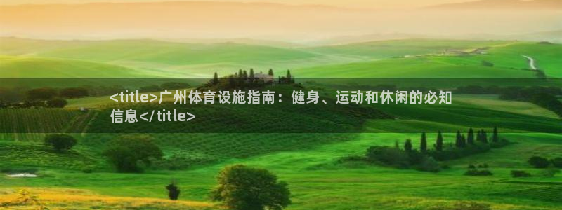 尊龙ag旗舰厅下载