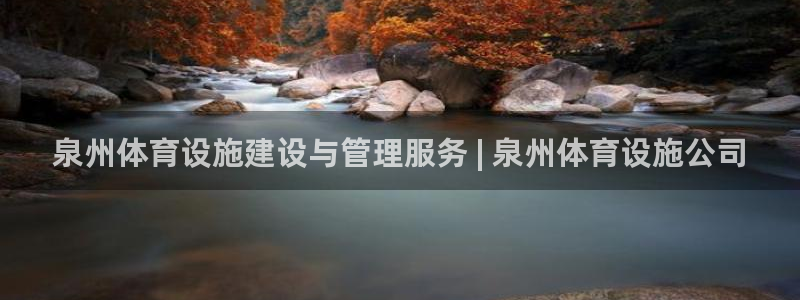 凯时网址多少