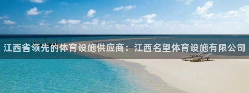 d88尊龙手机客户端下载