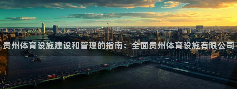尊龙凯时福米推荐人