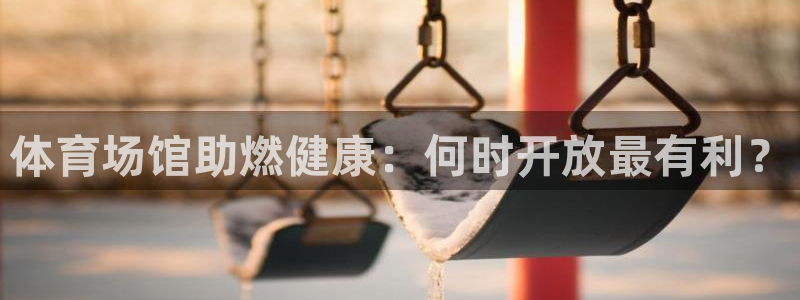 尊龙凯时注册入口