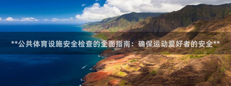 尊龙登录会员登录