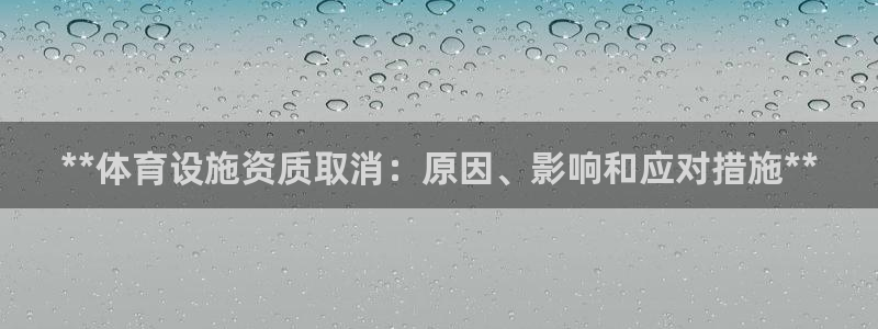 尊龙集团