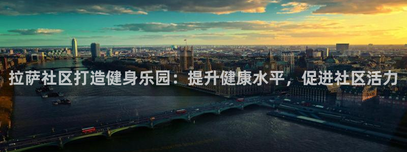 尊龙凯时官网网页版