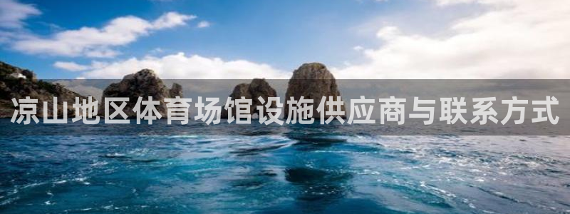 尊龙凯时 人生就是搏首页