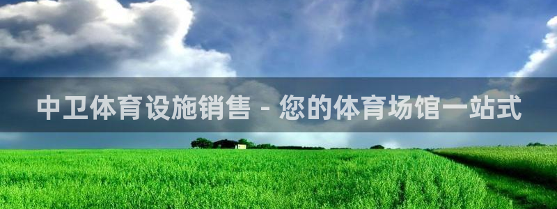 尊龙用现金娱乐一下下载旧