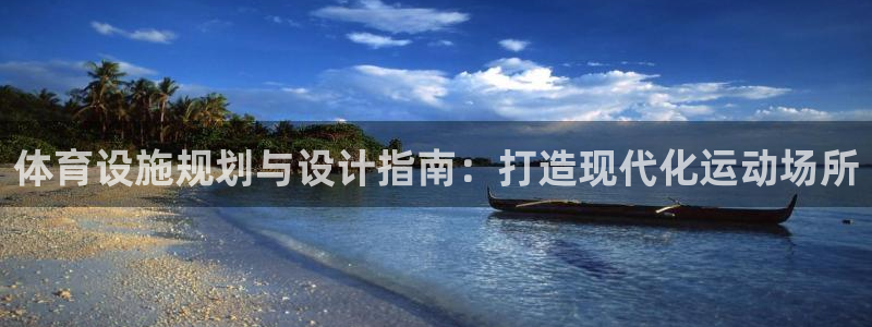 尊龙凯时俱乐部