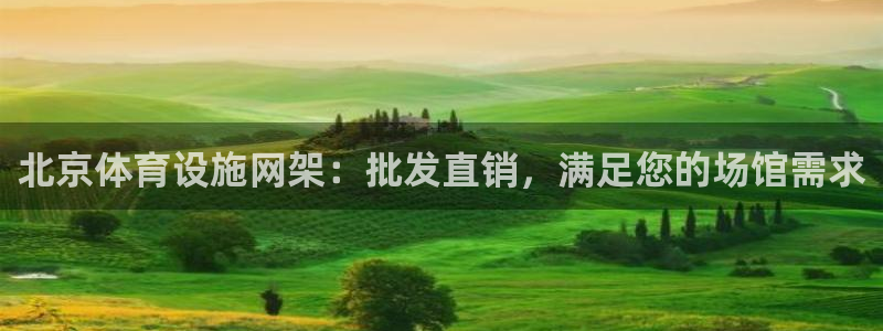Z6尊龙官网入口