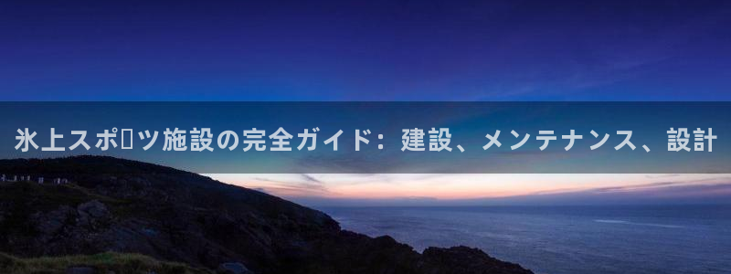 尊龙凯时链接