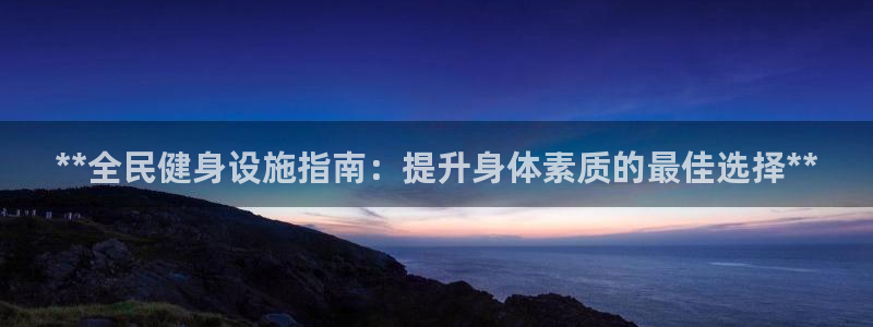 尊龙,人生就是博!登录国际