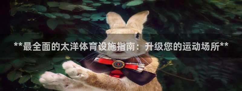 尊龙凯时ag旗舰