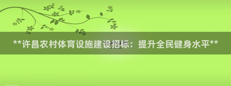 新版尊龙99