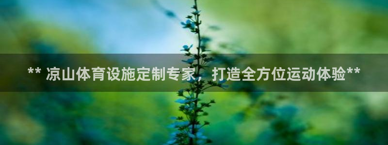 尊龙d88现金关注ag发财网